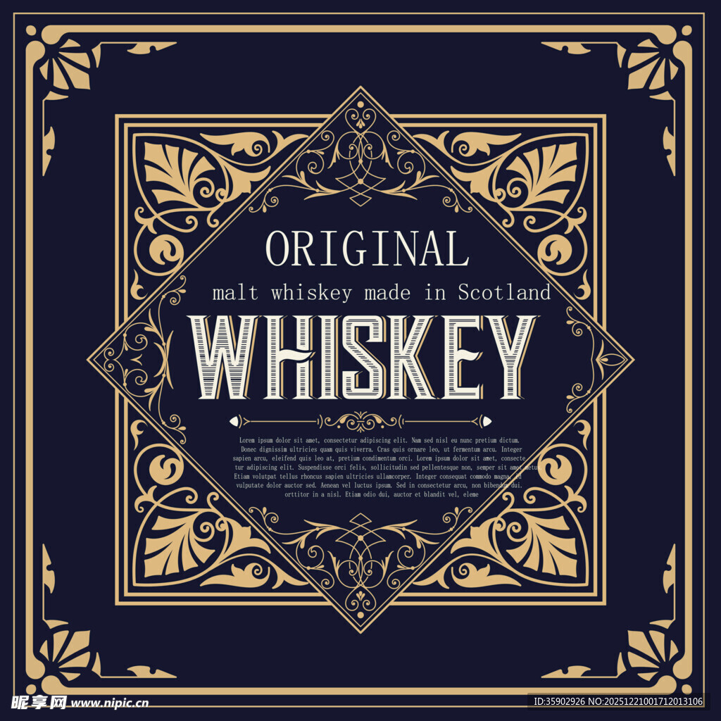 复古风威士忌标签设计