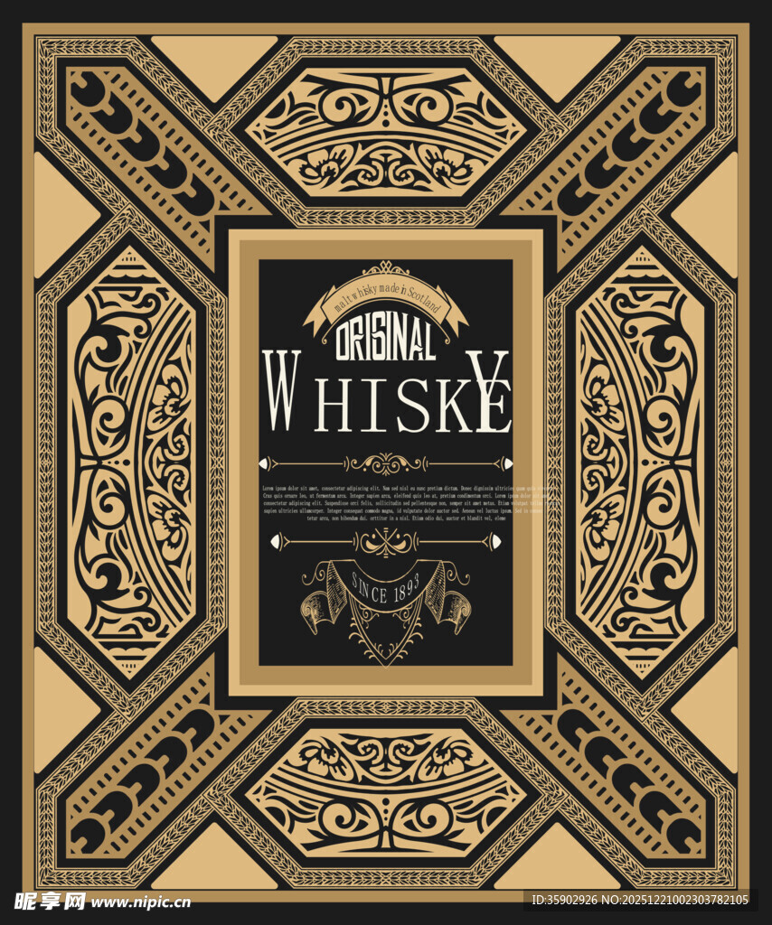 复古风威士忌包装设计