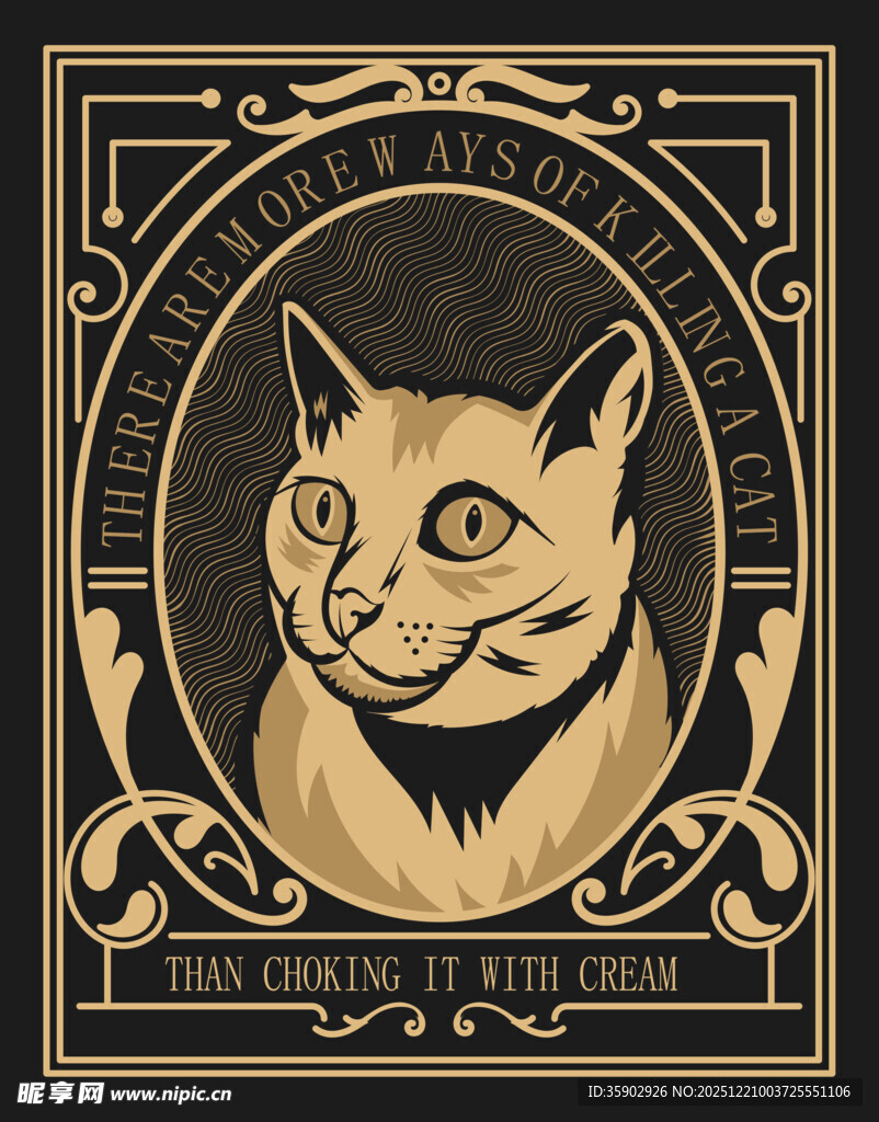 复古风猫咪装饰艺术插画