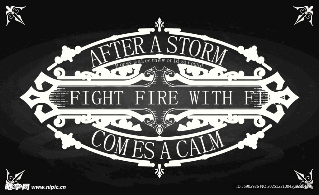 复古电影风格艺术文字标识