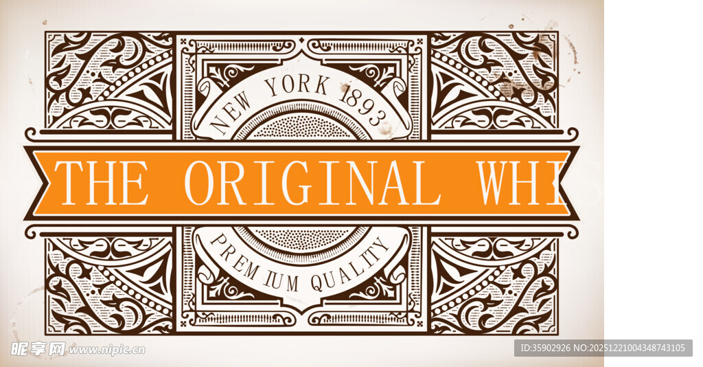 复古风格原创标志设计