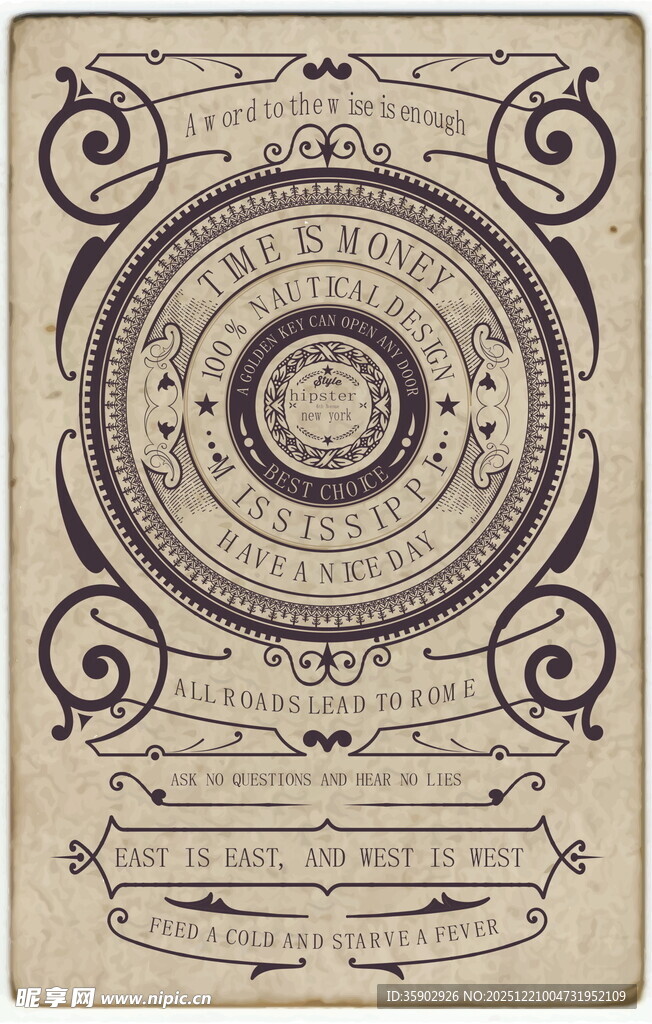 复古神秘塔罗牌图案设计