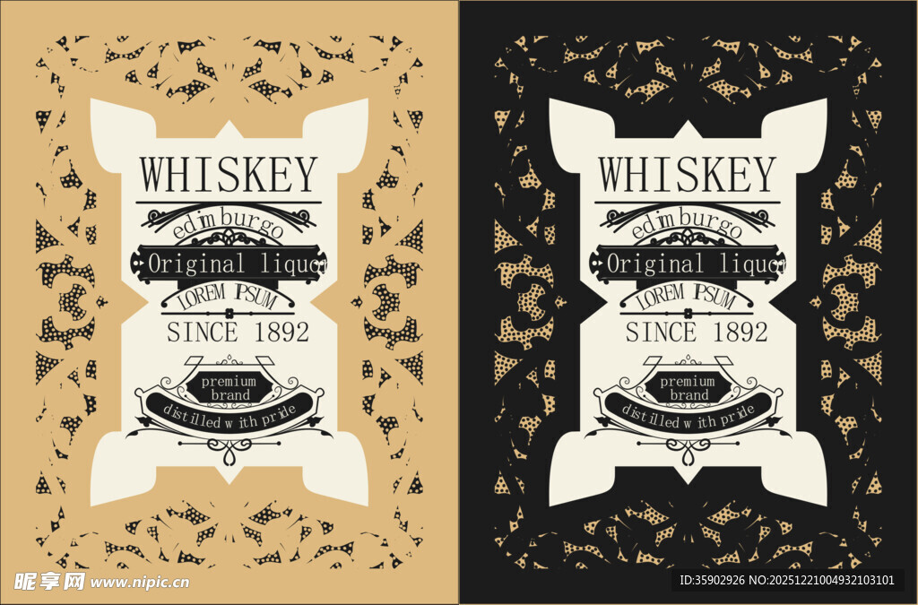 复古风威士忌酒标设计