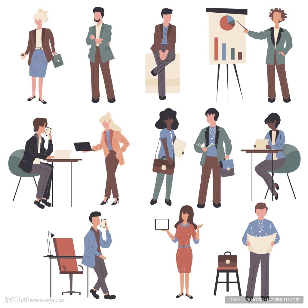 多样职场人物场景插画