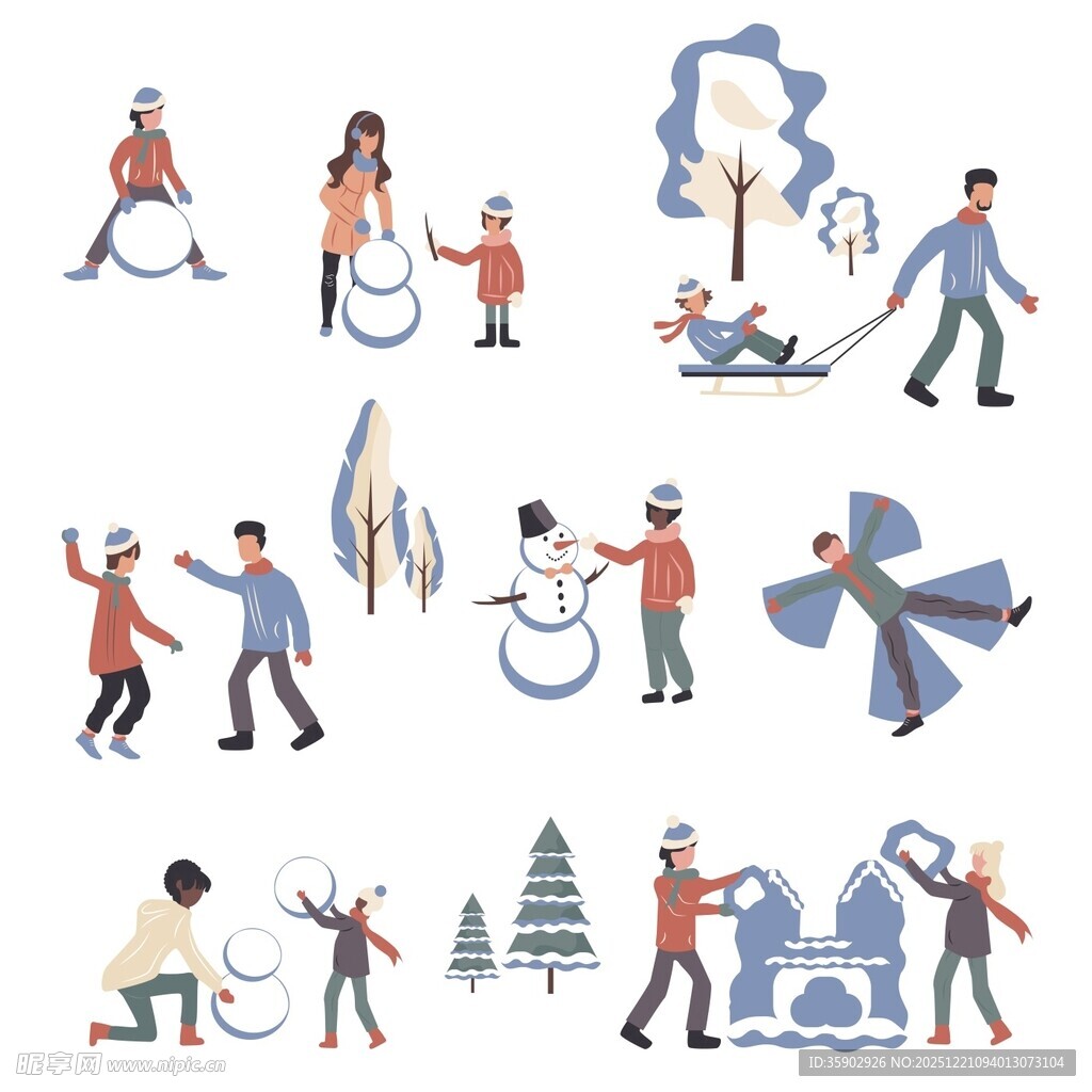 冬日户外欢乐冰雪活动