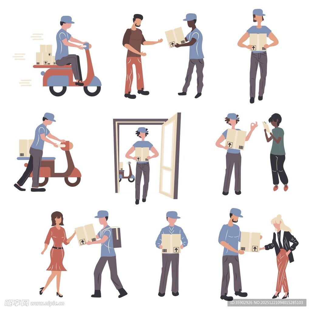 多样快递员形象展示