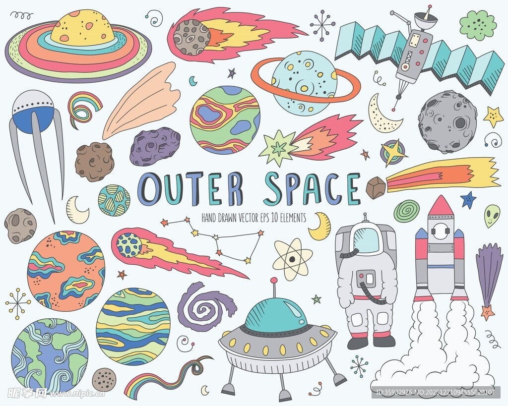 外太空主题手绘图案集合