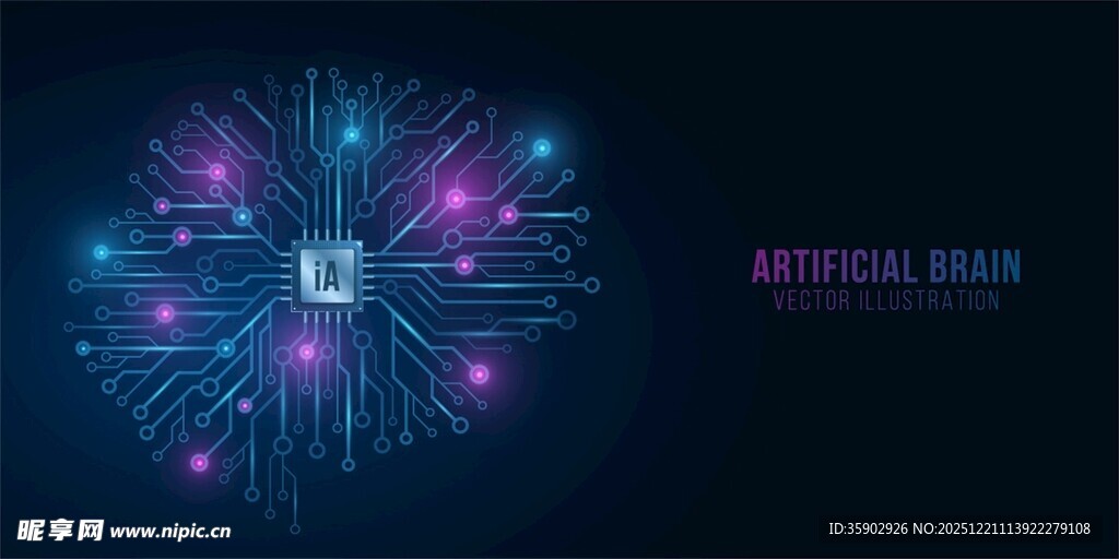 科技感脑波图案背景