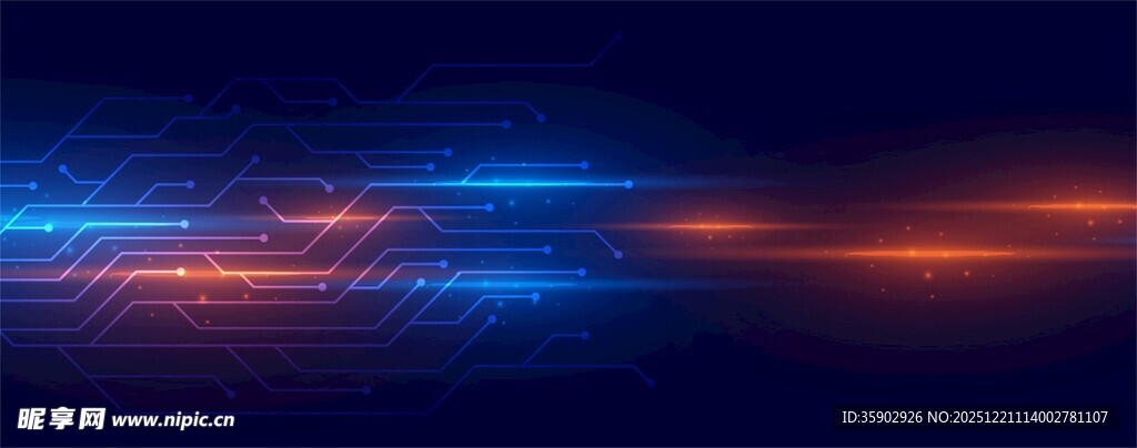 炫彩流动光线背景图