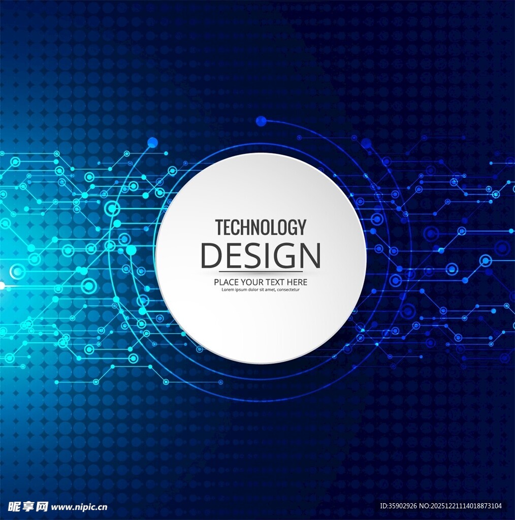 科技风圆形图案背景设计
