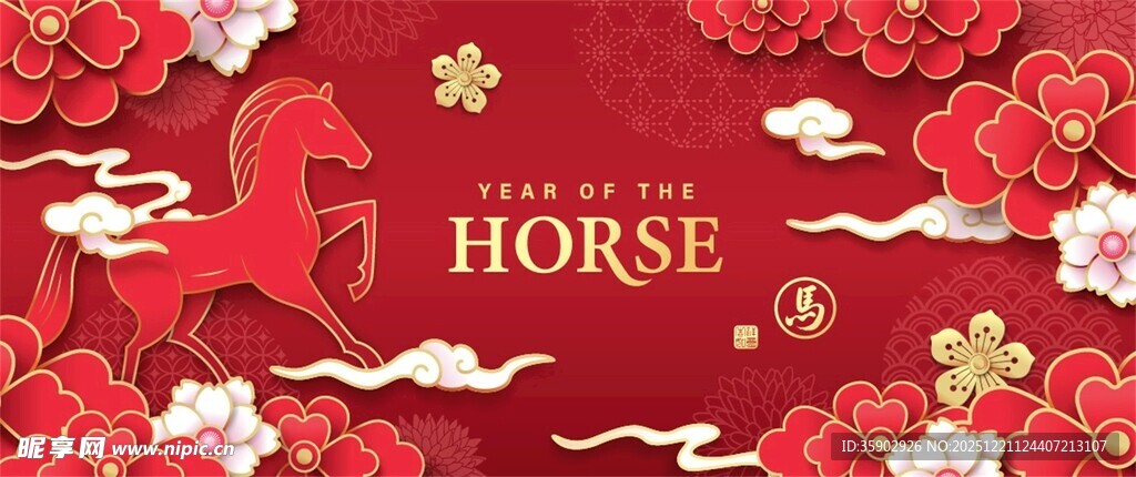红色马主题中式喜庆背景图
