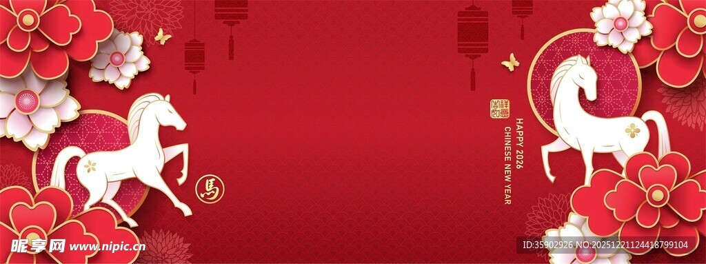 红色背景上的马与花卉装饰
