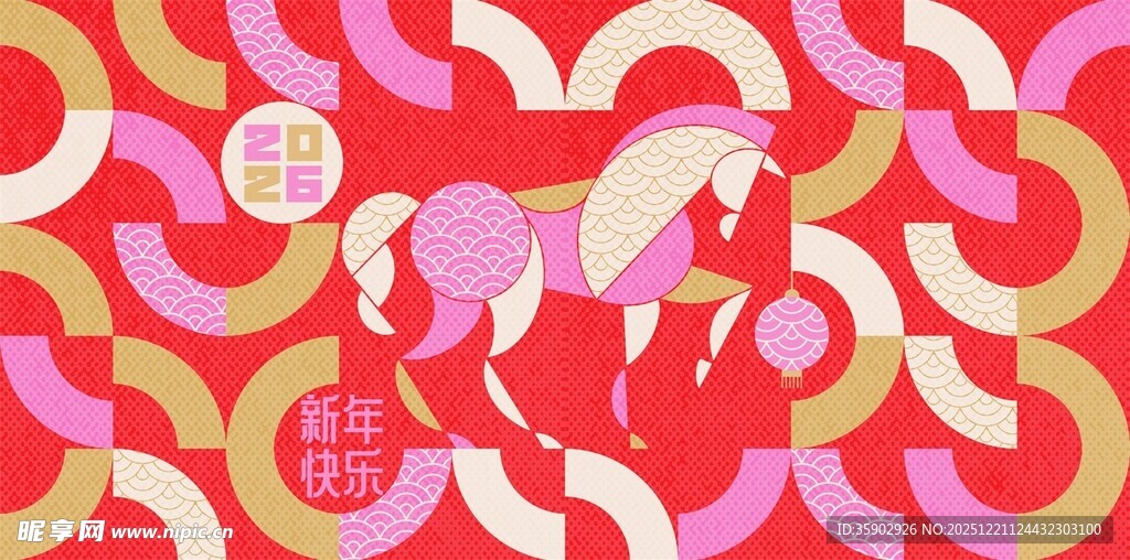 马年主题喜庆图案设计