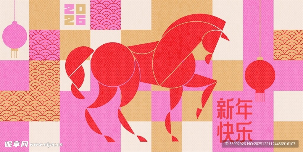新年红马贺岁插画
