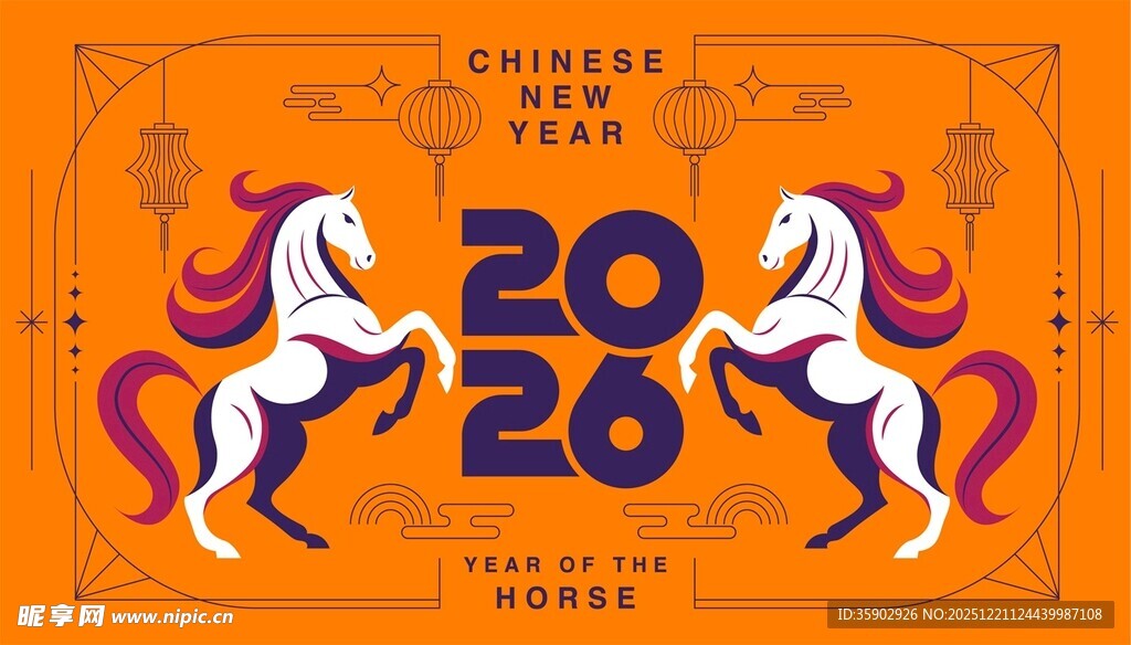 2026中国年双马贺岁图案