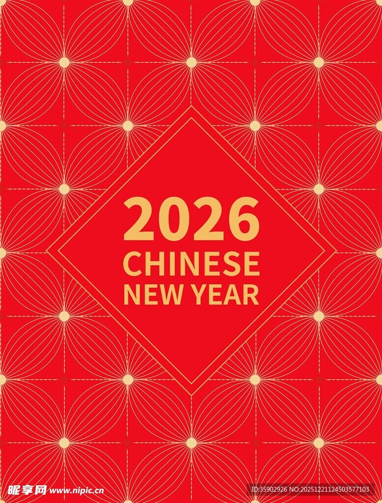2026中国新年喜庆背景图