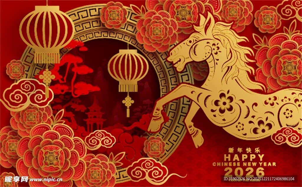 马年新春喜庆装饰图案
