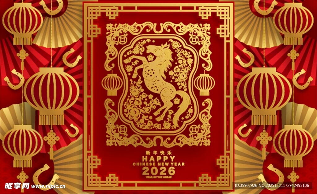 中式金红装饰中的骏马图案