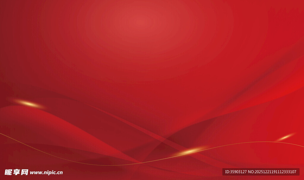 红色渐变背景