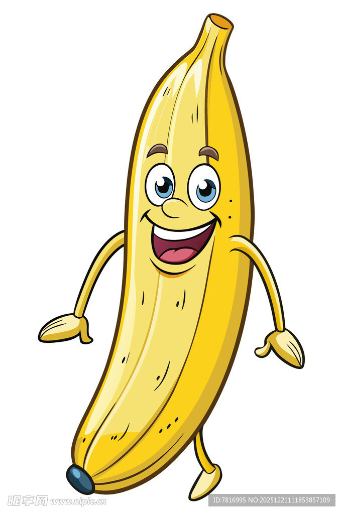 可爱卡通香蕉拟人形象