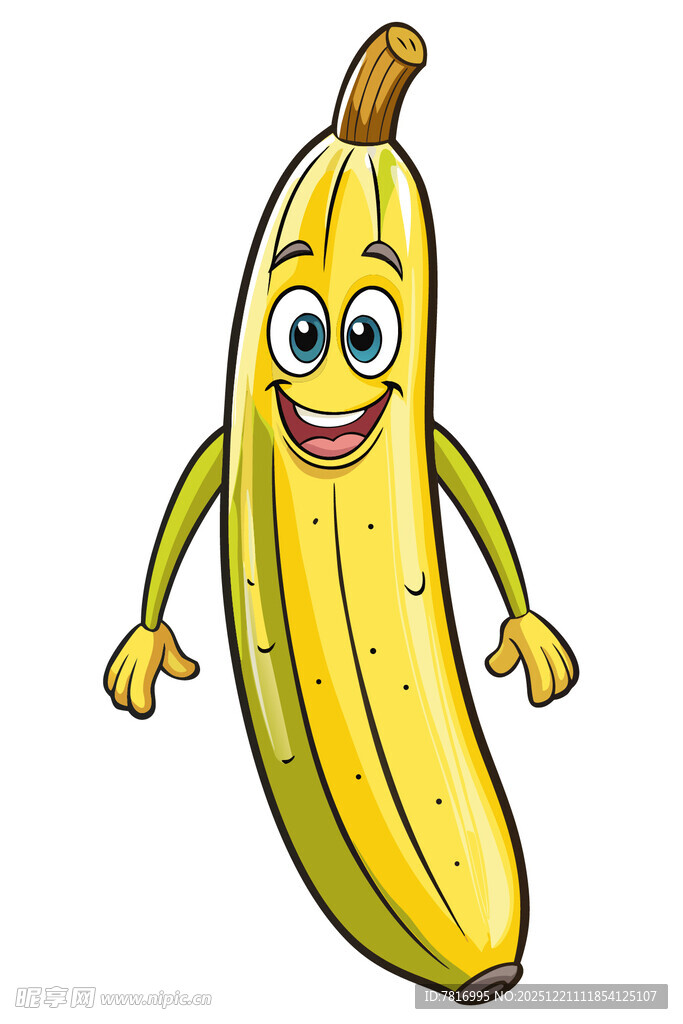 可爱拟人化香蕉卡通形象