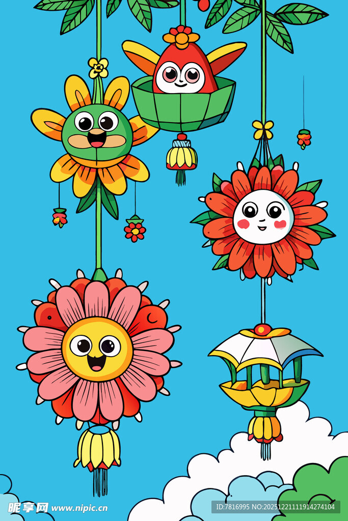 可爱悬挂花朵风铃插画