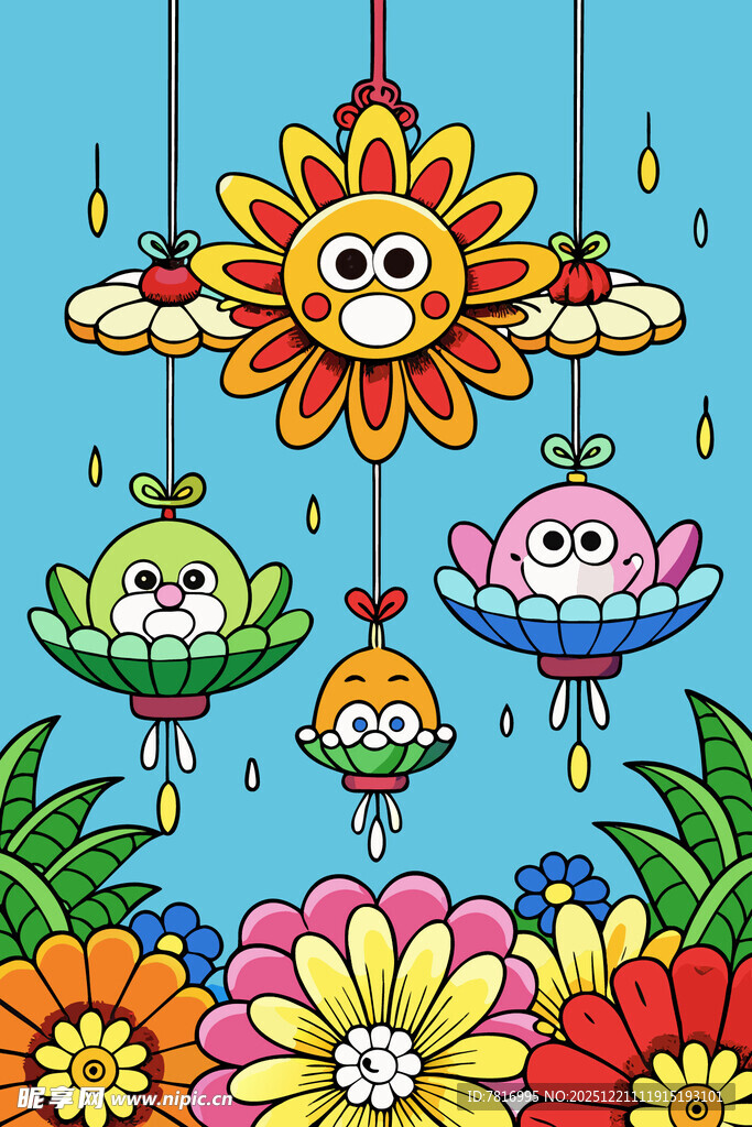 可爱卡通风铃装饰花朵图