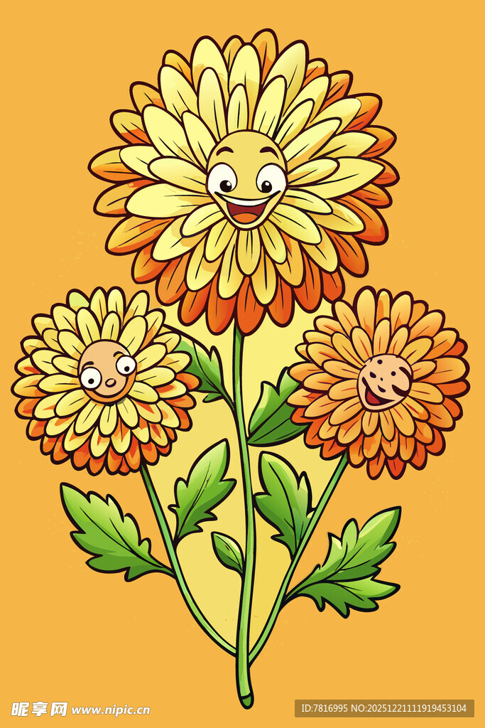可爱卡通菊花插画