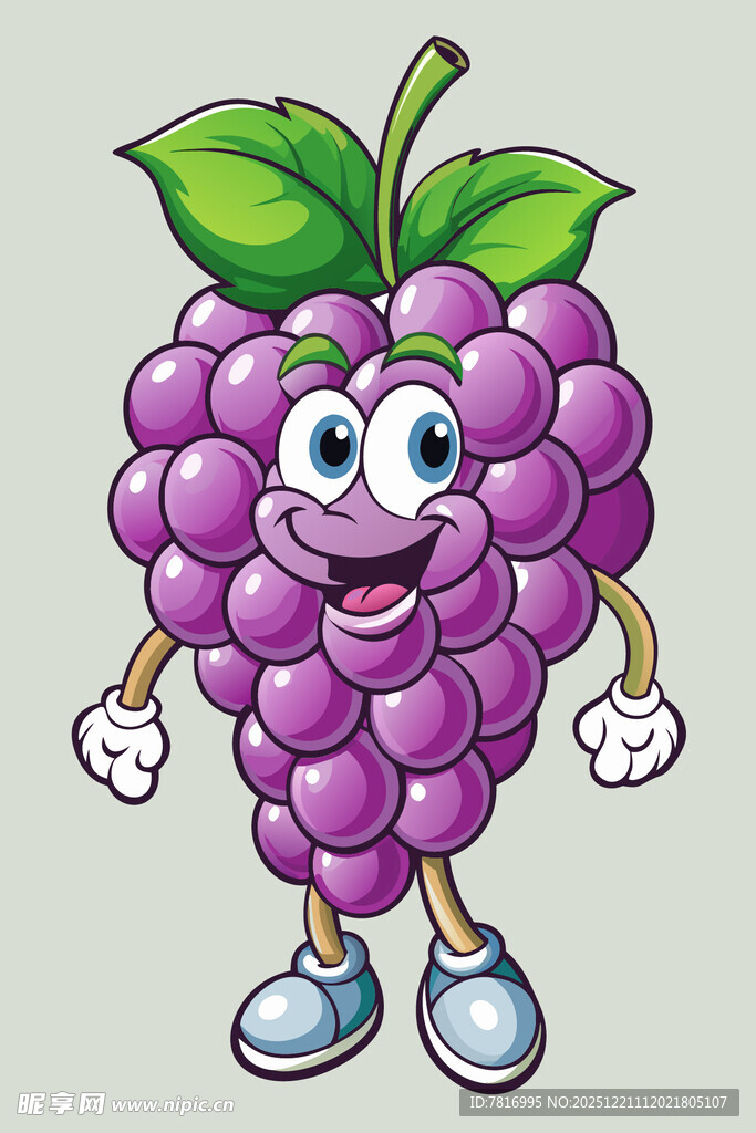 可爱紫葡萄卡通形象