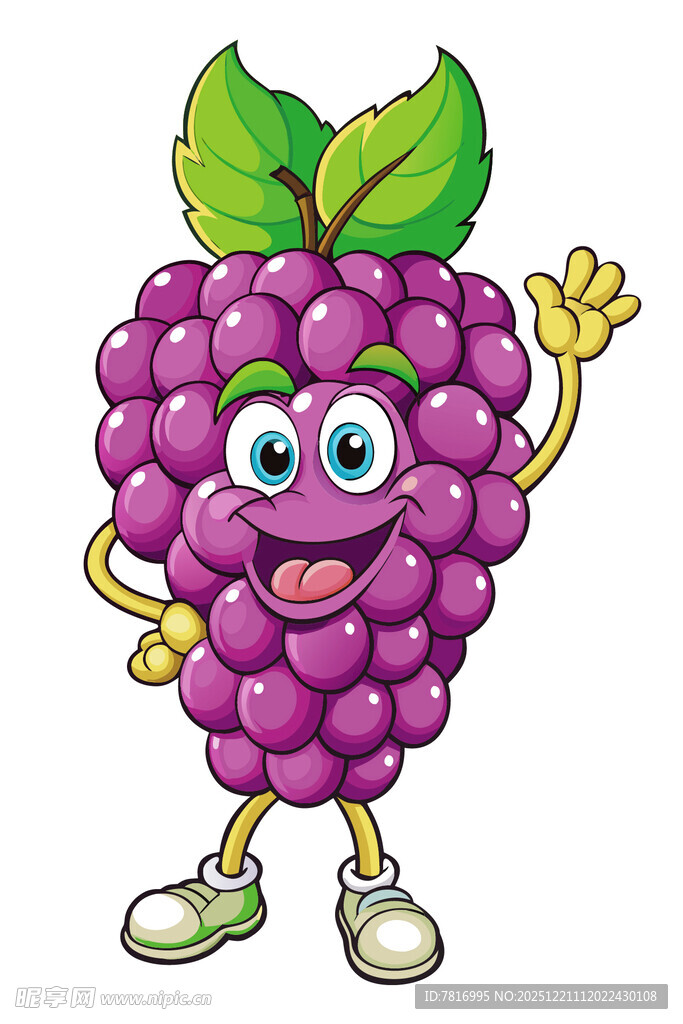 可爱葡萄卡通形象