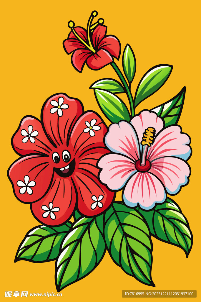 手绘扶桑花插画