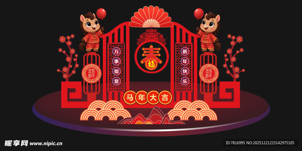 中式传统婚庆花轿模型