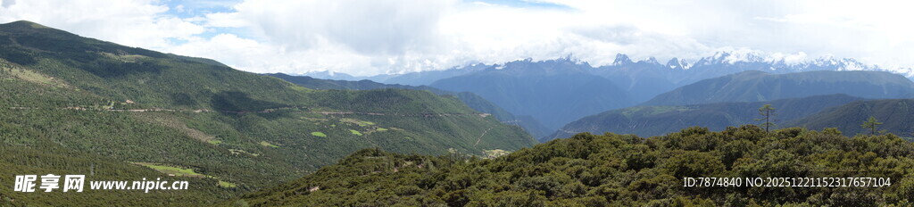 壮丽山景 云雾缭绕