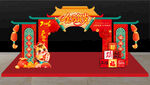 中式喜庆门楼装饰摆件