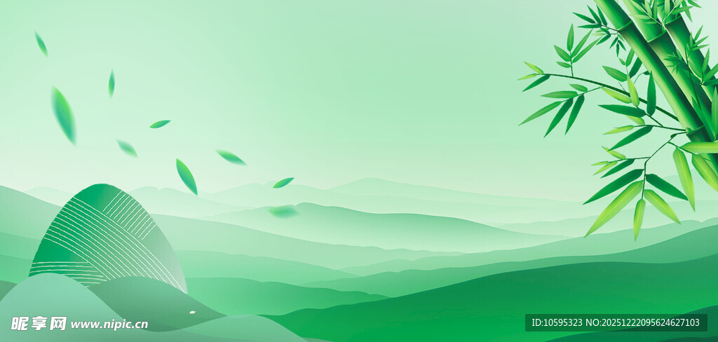 清新竹林山水风景图