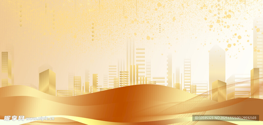 金色城市风光背景图