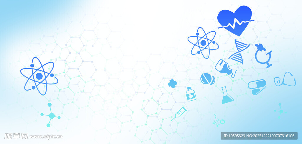 蓝色渐变医疗背景