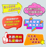 多样服务 助力老年幸福生活