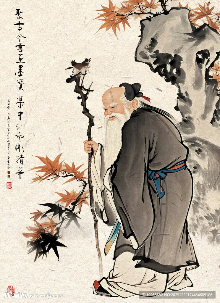 人物古画