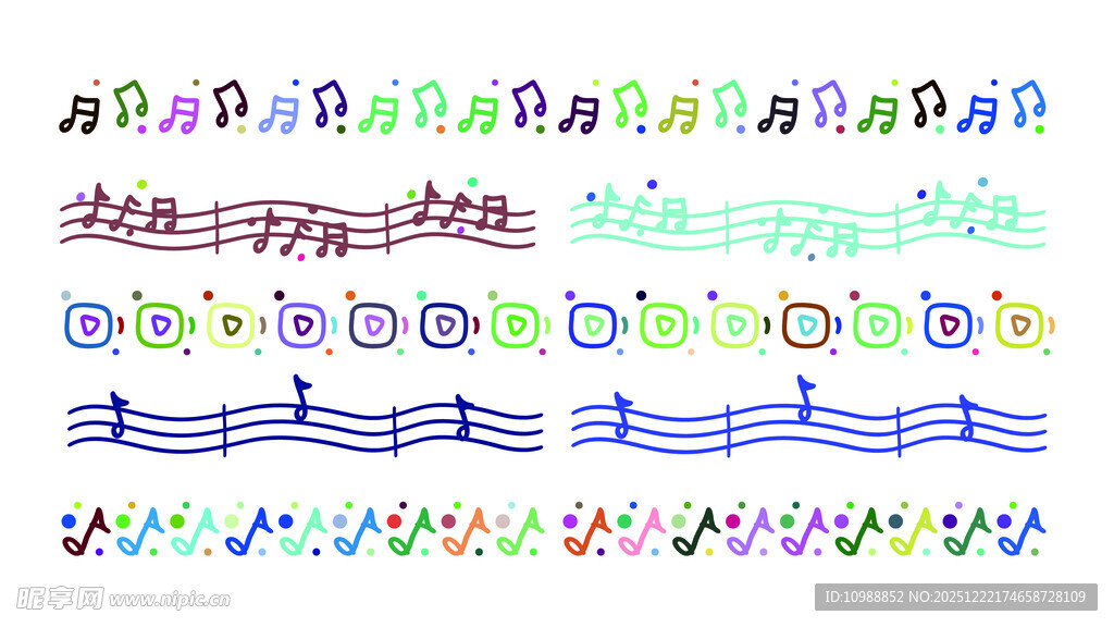 音符图案