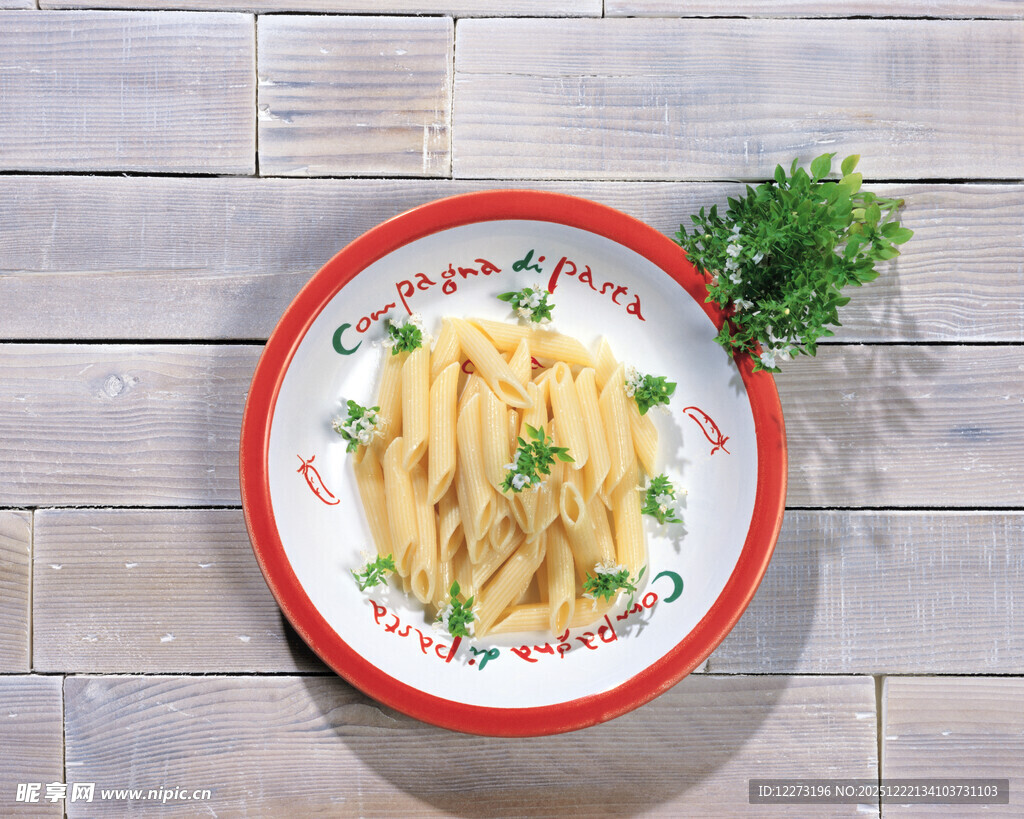 美味意面摆盘精致