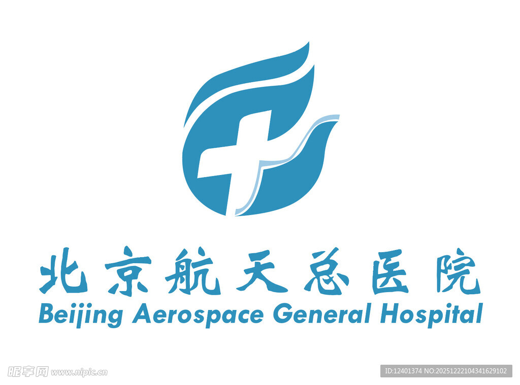 北京航天总医院标志