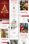 圣诞活动长图