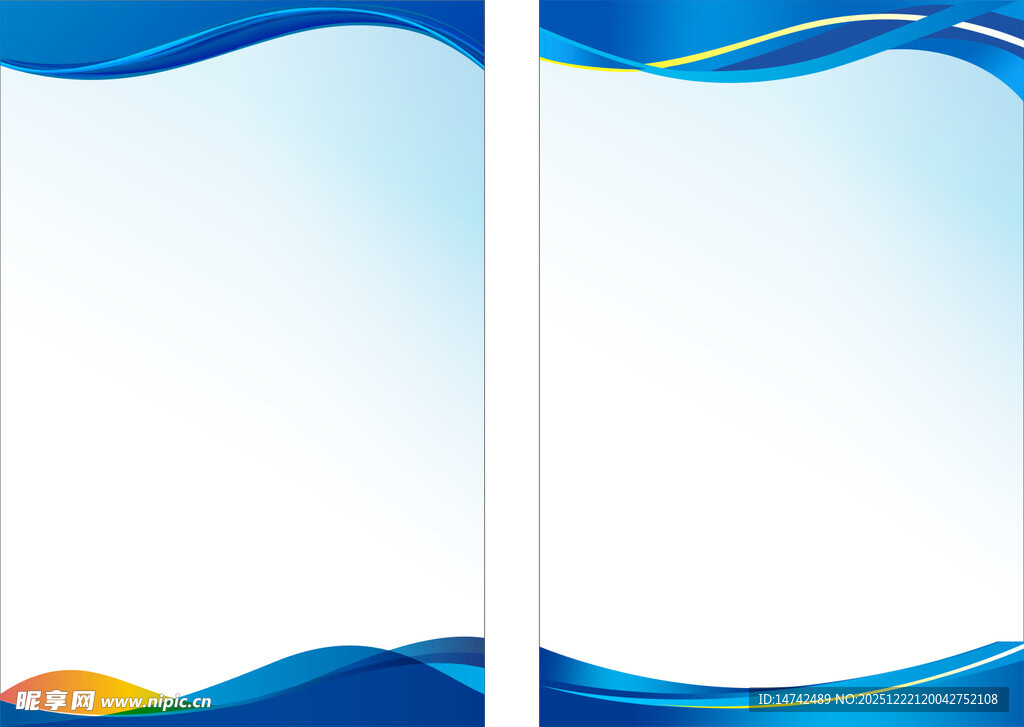 制度牌背景海报背景展板背景