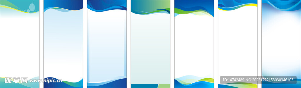 展架背景易拉宝背景制度牌背景