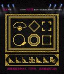 金色中式矢量框