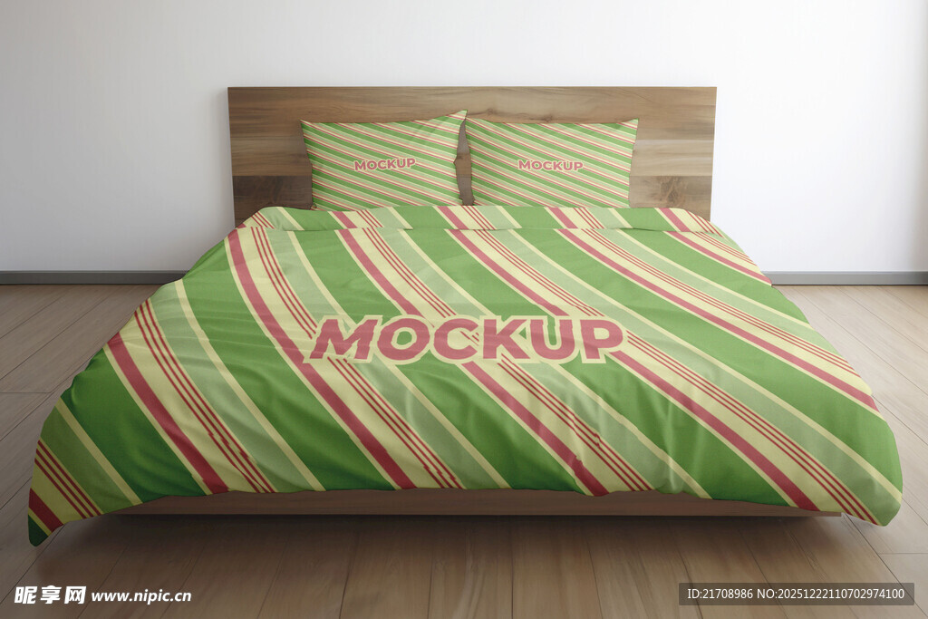 条纹床品样机展示