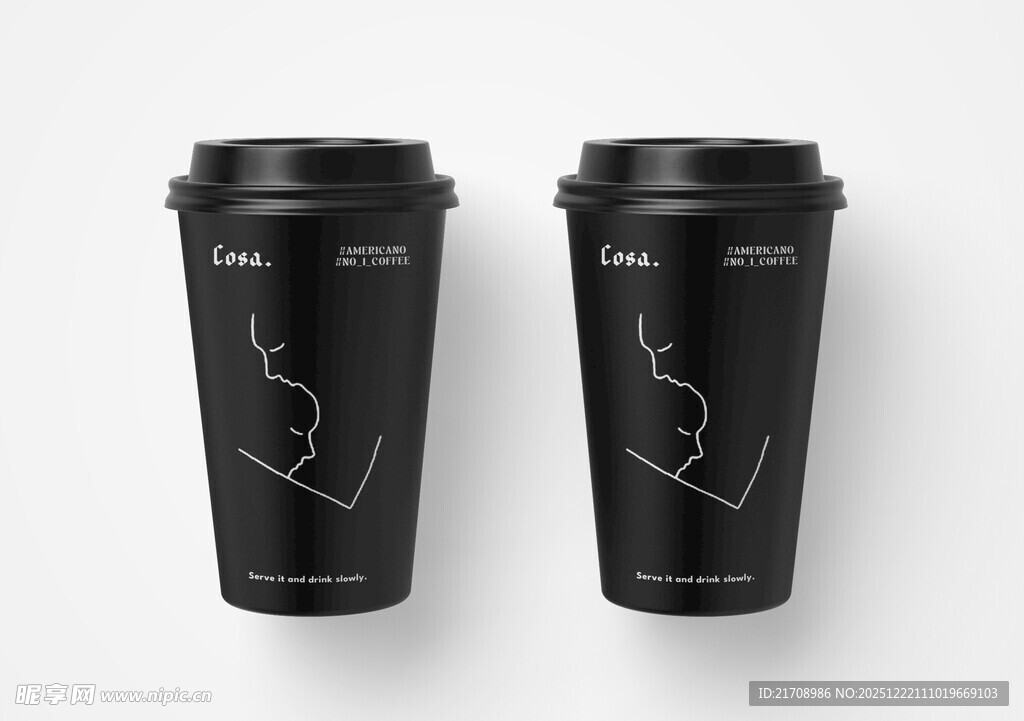 简约黑色咖啡杯设计展示