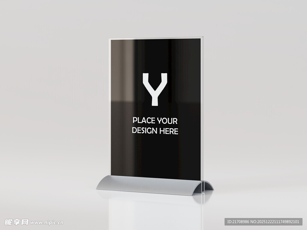 黑色易拉宝样机展示