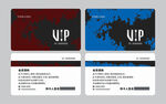 VIP卡